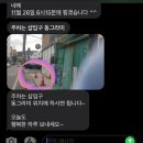 휠로스 인 김미주 스킨케어 네이버블로그
