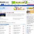 지역메타블로거, 전국 확산 가능할까?