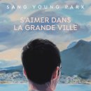 메디사랑 이미지