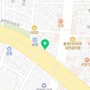 둔산스타약국
