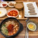 광훈수산