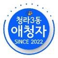 원탑PC cafe 이미지