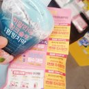 새로워진 히말라야 핑크솔트 펌핑치약 실사용 후기(ft.올리브영구매, 내돈내산후기)