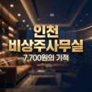 주식회사바산