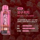 원타임전자담배