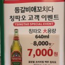 마전편의점 이미지