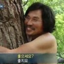 경주생막창 - 창원시 성산구 | 경주생막창