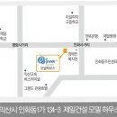 어양제일오투그란데 이미지