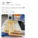 동진약국 이미지