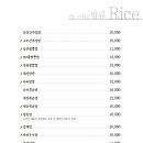 홍성원 이미지