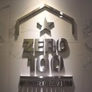 제로백PC 이미지