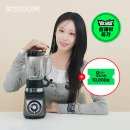 (주)엘리트에듀코리아 | 써코니 엔돌핀 엘리트 3 국내 출시 전 러너가 볼 점 총정리