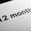 연수LPG충전소 이미지