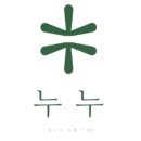 스테이누누 이미지