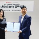 모우 이미지