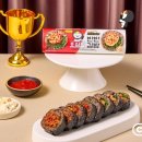 김밥 이미지