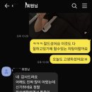 YGYM휘트니스