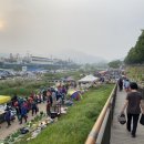 용인대 남부태권도장 이미지