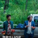 하이브미디어 - 남구 수영로 312 | 하이브미디어