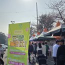 웅남로-1 이미지