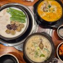 보승회관 압구정로데오점 | [서울]깔끔한 압구정 국밥맛집_보승회관 압구정로데오점