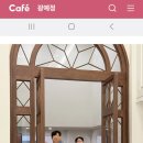 166 | 광예정추천 예쁜 광주아이폰스냅 아이무드스냅, 166번째 후기