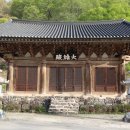 천황사 대웅전 석가여래삼존불상 및 대좌·수미단 이미지