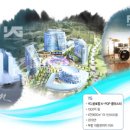 미래어뮤즈먼트 이미지