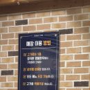 우리동네정육식당 이미지