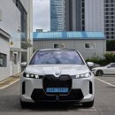 경기중고차딜러 노동조합 | 트림 출고후기, BMW 안양 전시장 서울 경기 안양 및...신청 및 전국 탁송 BMW견적 비교 딜러 출고 혜택