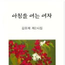 세종문화사 이미지
