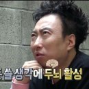 동탄하나약국 이미지