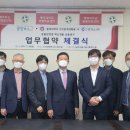 충북대학교 수의방역대학원 이미지