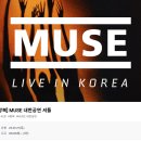 CU평택원평동점 이미지