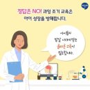 장복초등학교 이미지