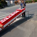 신녕면행정복지센터 이미지