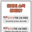 빌리프짐 수유점
