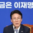 식사합시다 이미지