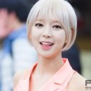 나른
