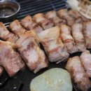 맛찬들왕소금구이 이미지