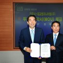 대교엔지니어링주