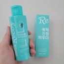 지엠폼 | 저자극 효소클렌저 녹차 클렌징폼 : 쑥떡쑥떡 진정효소팩 파우더세안제 지엠지엔르코스