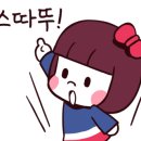 유잇카페(U-EAT!) 이미지