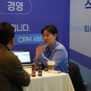 이끌컨설팅 이미지