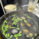 숭의역 | 숭의동 곱창 고민 끝, 왔다갔다황소곱창 숭의역점 정착 후기