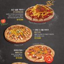 롱타임노씨 이미지