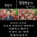 "흑도"님의 ‘법인투자반4기' 일요반 수강 3주 차 후기!! 이미지