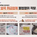 양곡유통 이미지