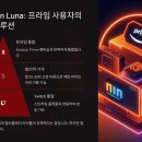 🎮 2025년 클라우드 게임 추천 플랫폼 TOP 5! 이건 꼭 써봐야 합니다