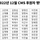 제주여객노동조합 이미지